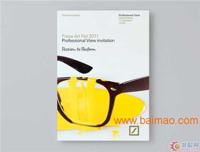 上海企業宣傳畫冊印制廠 畫冊印刷報價、制作價格與一站式宣傳解決方案