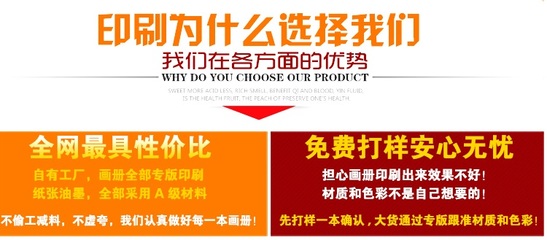 從網(wǎng)頁到畫冊 上海企業(yè)品牌形象的多維構(gòu)建與印刷實踐案例