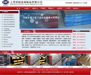 松江企業(yè)如何借助專業(yè)網(wǎng)站建設(shè)與托管服務，在數(shù)字世界中提升競爭力