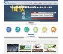 上海企業(yè)網(wǎng)站建設(shè) 以專業(yè)IT技術(shù)服務驅(qū)動數(shù)字化轉(zhuǎn)型